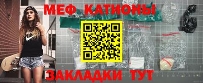 mdpv Будённовск