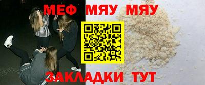 дмт Бузулук