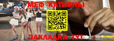 дмт Бузулук
