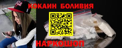 мескалин Бугуруслан