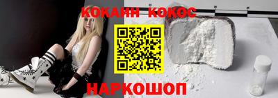 мескалин Бугуруслан
