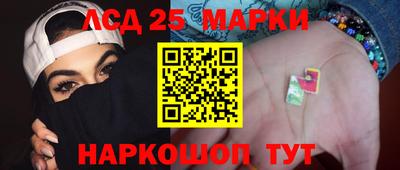 дмт Бузулук