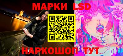 mdpv Будённовск