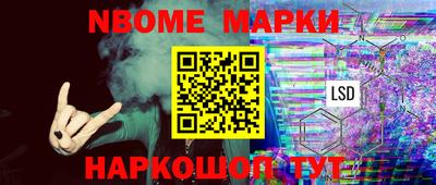 дмт Бузулук