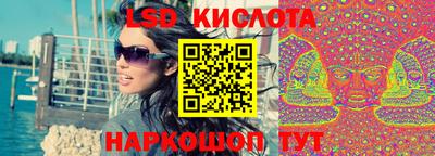 скорость Магнитогорск