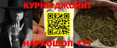 дмт Бузулук