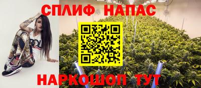 мескалин Бугуруслан
