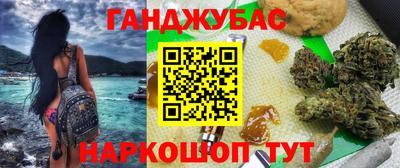 mdpv Будённовск