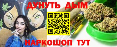 дмт Бузулук