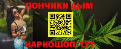 дмт Бузулук