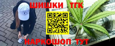 mdpv Будённовск