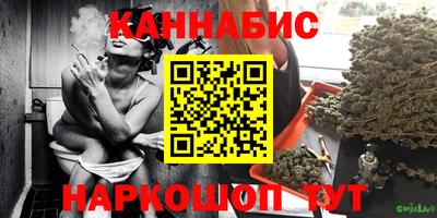мескалин Бугуруслан