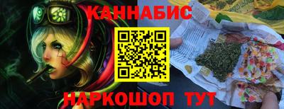 дмт Бузулук