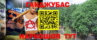 дмт Бузулук