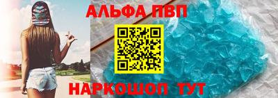mdpv Будённовск