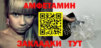 mdpv Будённовск