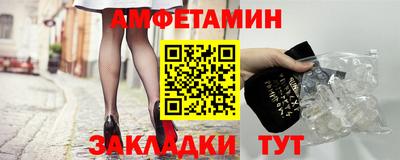 мескалин Бугуруслан