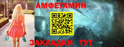 mdpv Будённовск