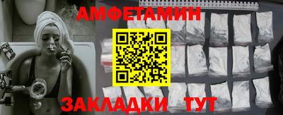 дмт Бузулук