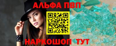 mdpv Будённовск
