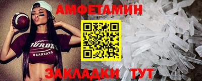 мескалин Бугуруслан