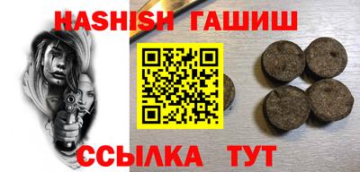 дмт Бузулук