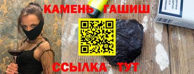 mdpv Будённовск