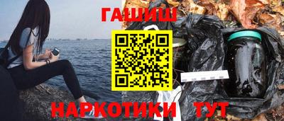 mdpv Будённовск