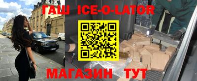 дмт Бузулук