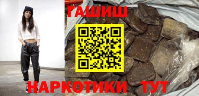 амф Майкоп