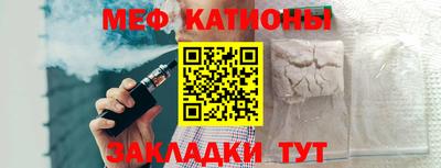 дмт Бузулук