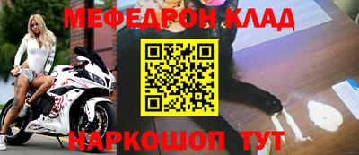дмт Бузулук