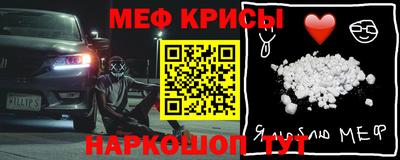 mdpv Будённовск