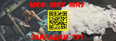 дистиллят марихуана Магадан